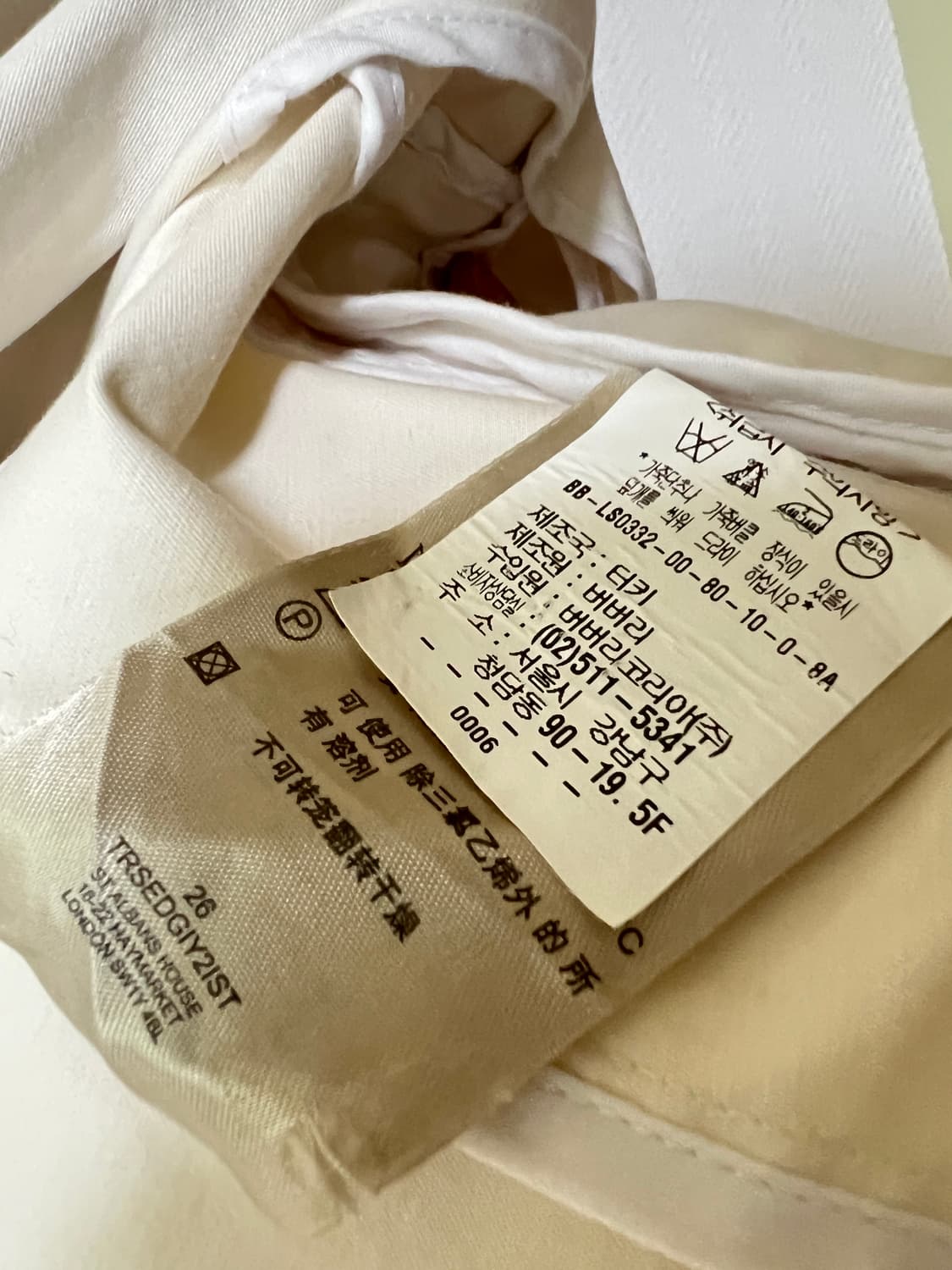 버버리 크롭 개버딘 트렌치 자켓 m 상품이미지9