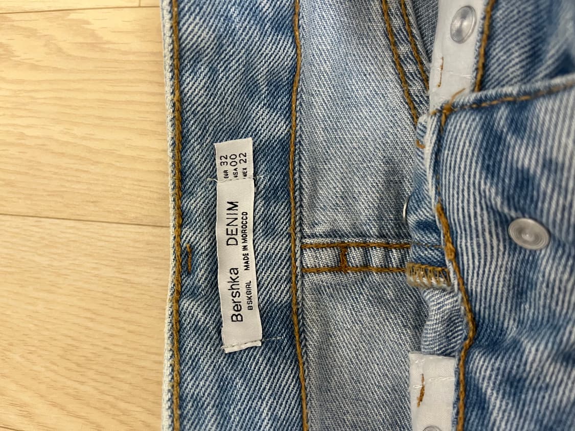 Bershka 청치마 상품이미지2