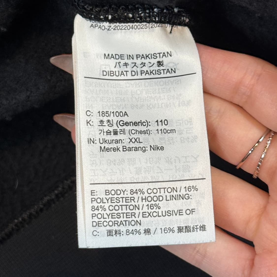 XXL) 나이키 헤비웨이트 스웻 후드집업 블랙 상품이미지8