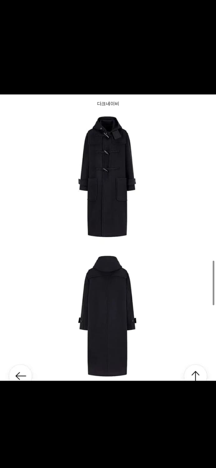 스튜디오 톰보이 더플코트 상품이미지1