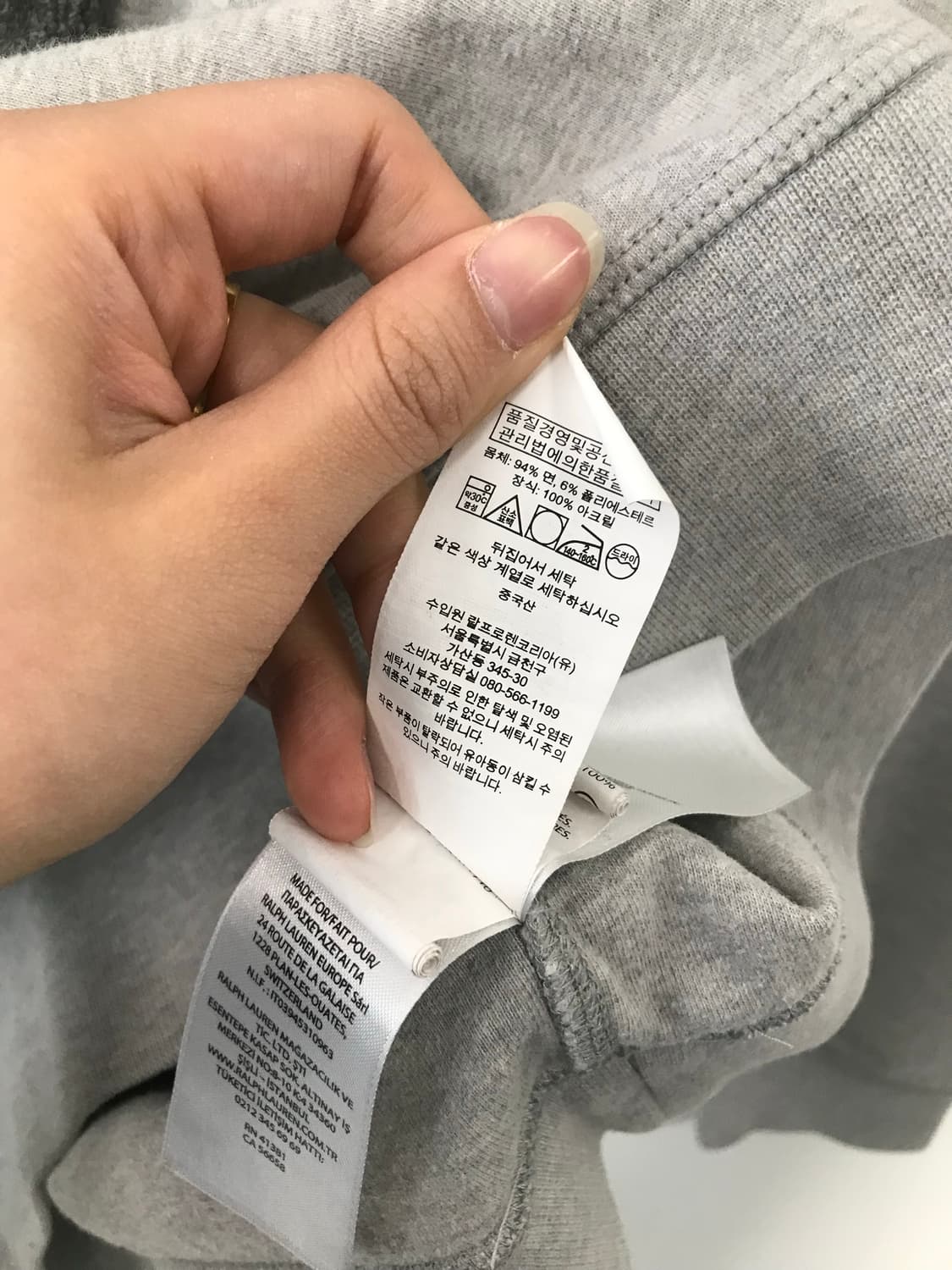 폴로 랄프로렌 빅포니 그레이 맨투맨 상품이미지4