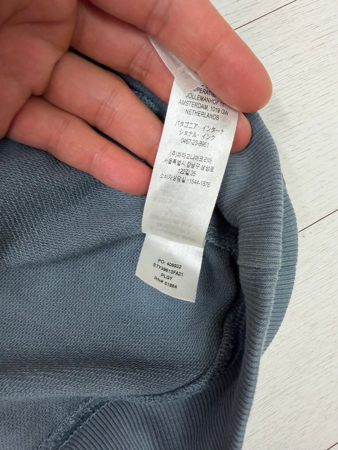 파타고니아 맨투맨 M 사이즈  상태 9.5/10  사진찍고 절대 안입습니 상품이미지5