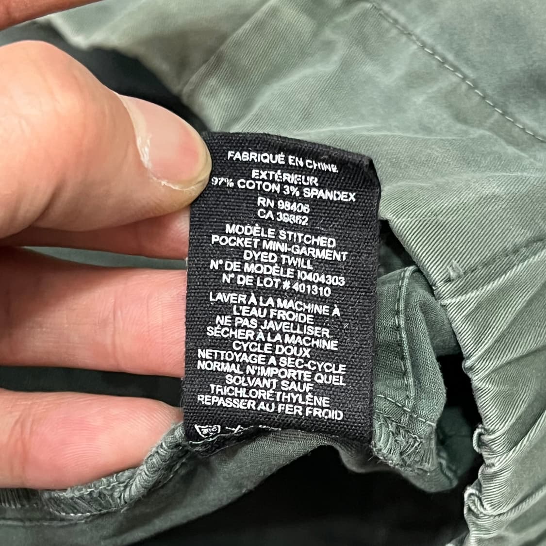  띠어리 코튼 스커트 y16205 상품이미지8