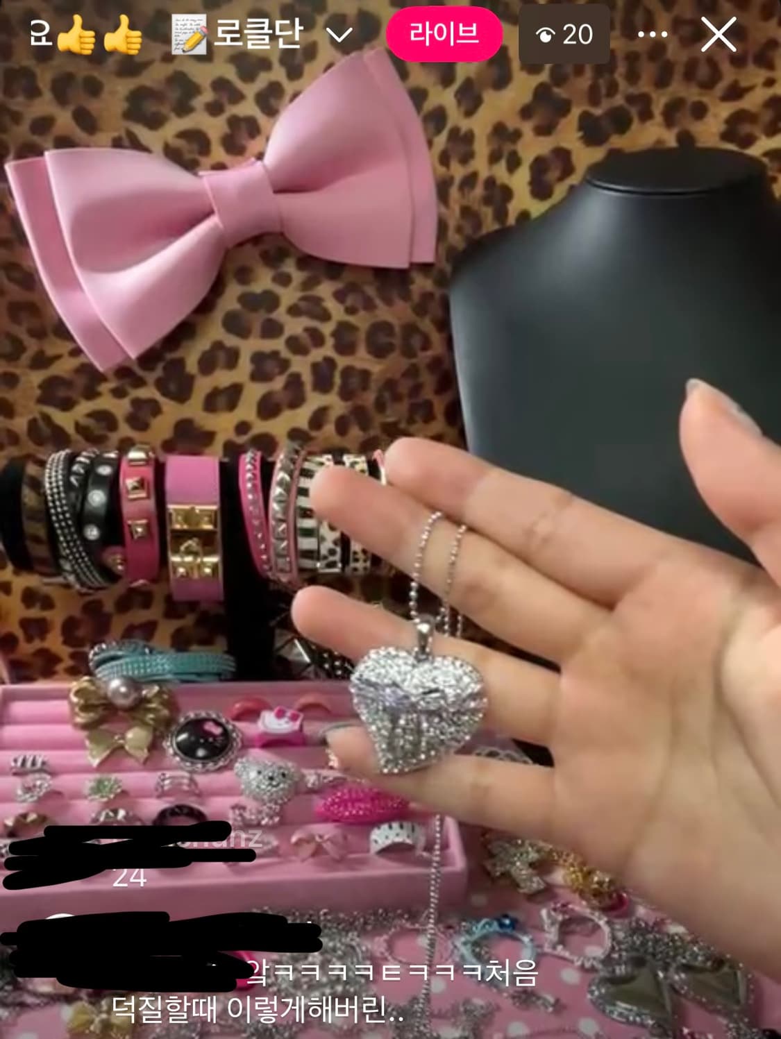 빈티지 갸루 하트 리본 큐빅 목걸이 상품이미지1