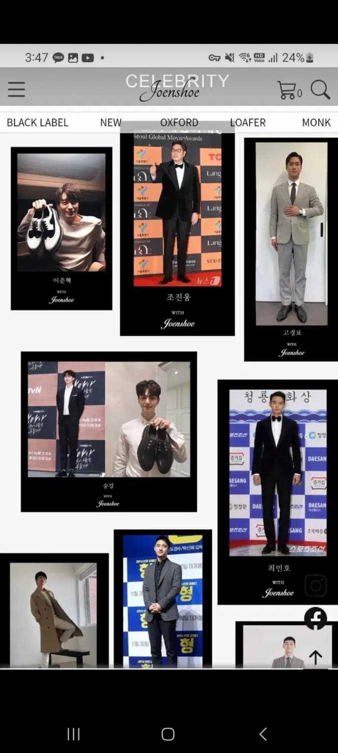 Joenshoe 아메카지 수제워커 255 (260~265) 상품이미지4