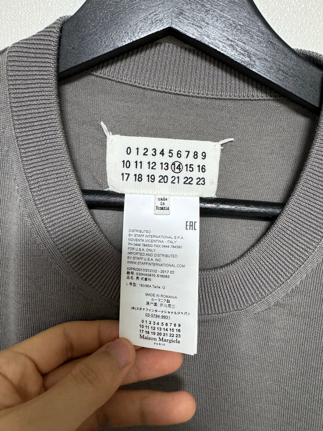 마르지엘라 레이어링 니트 상품이미지5