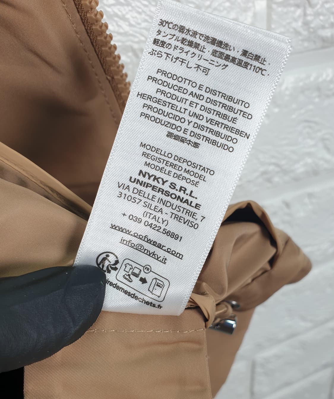 [55]우프웨어 백 셔링 윈드브레이커 바람막이 상품이미지9