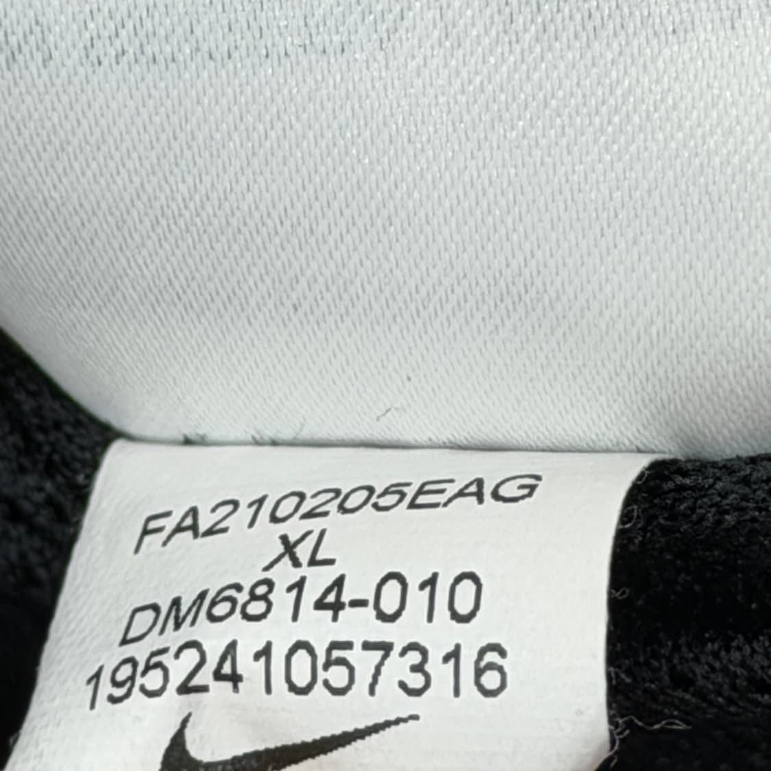 나이키 우븐 쇼츠 반바지 블랙 XL 상품이미지6