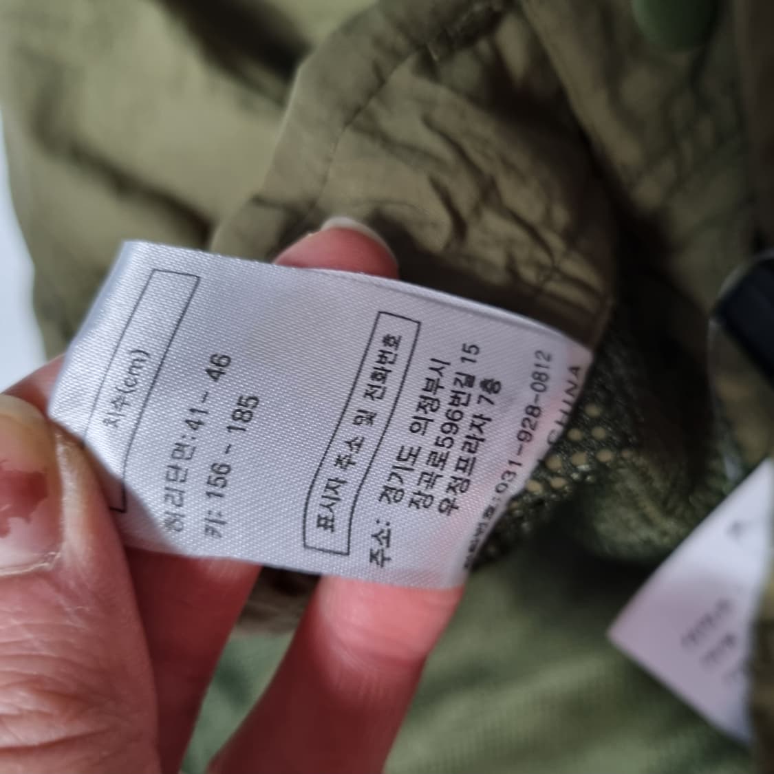 XTONS 셔링 팬츠 상품이미지7