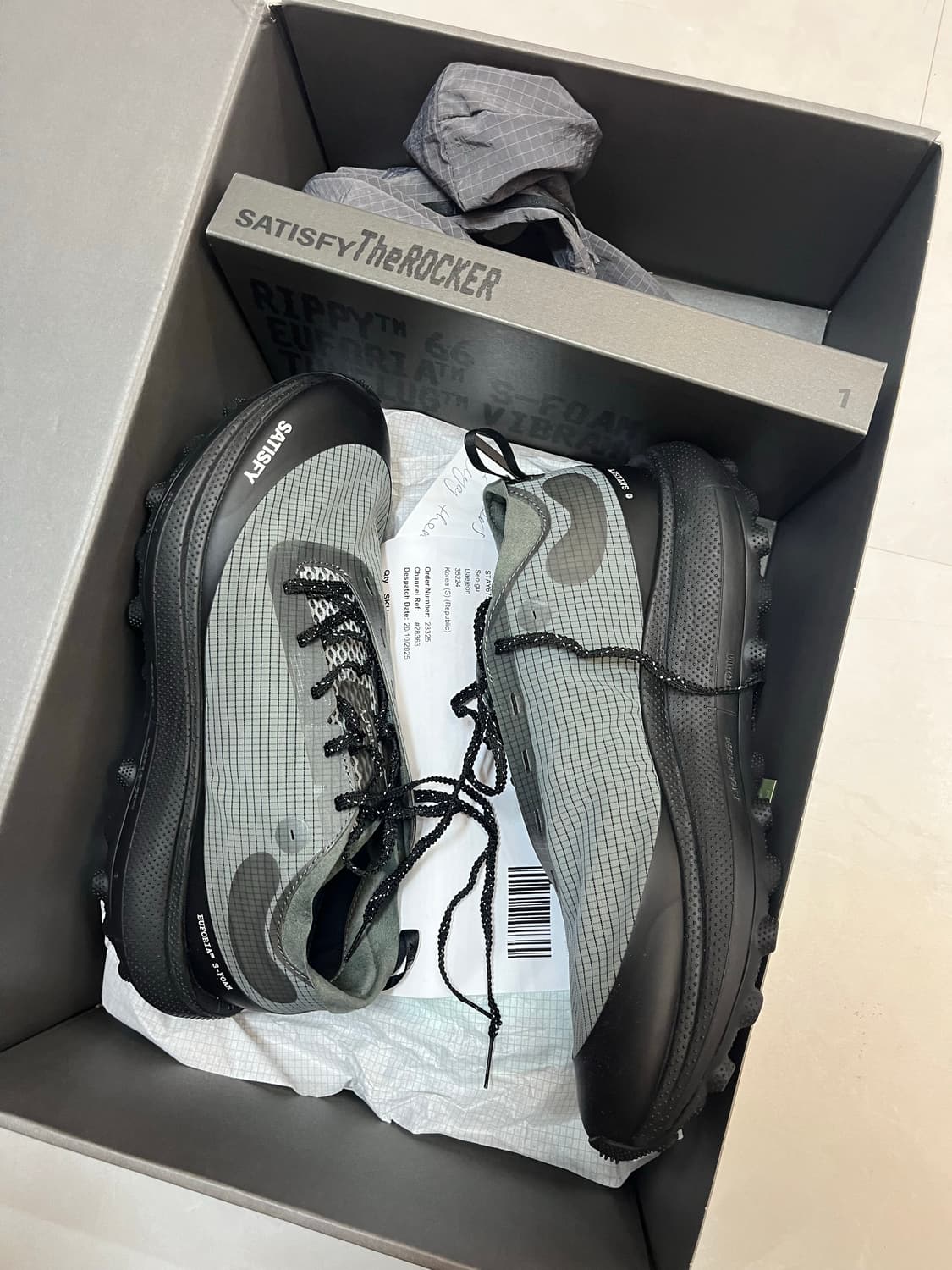 [270] 새티스파이 더 라커 쉐도우 상품이미지2