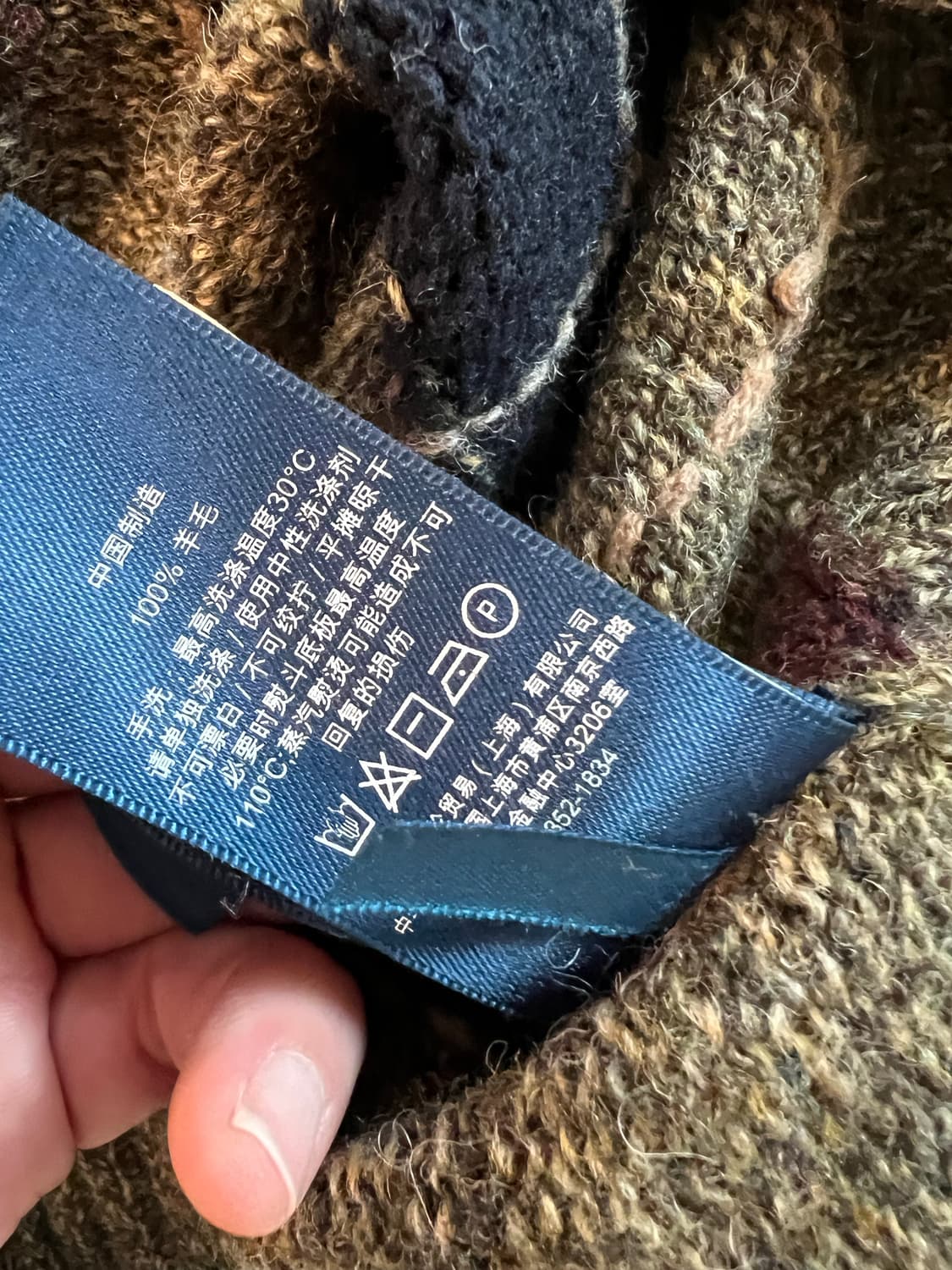 빈티지 폴로베스트 정품 상품이미지7