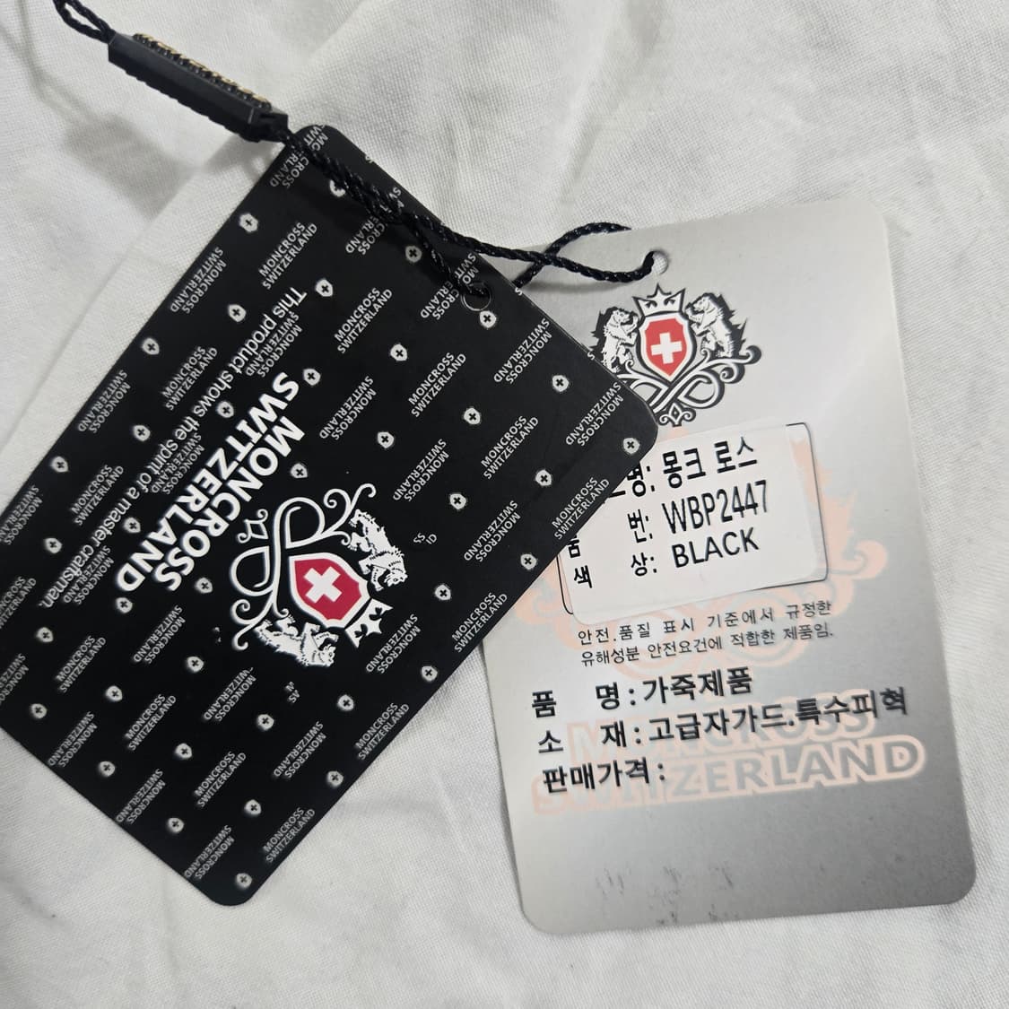 몽크로스 백팩몽크로스 백팩입니다
- 색상: 블랙
- 모델명: WBP244 상품이미지3