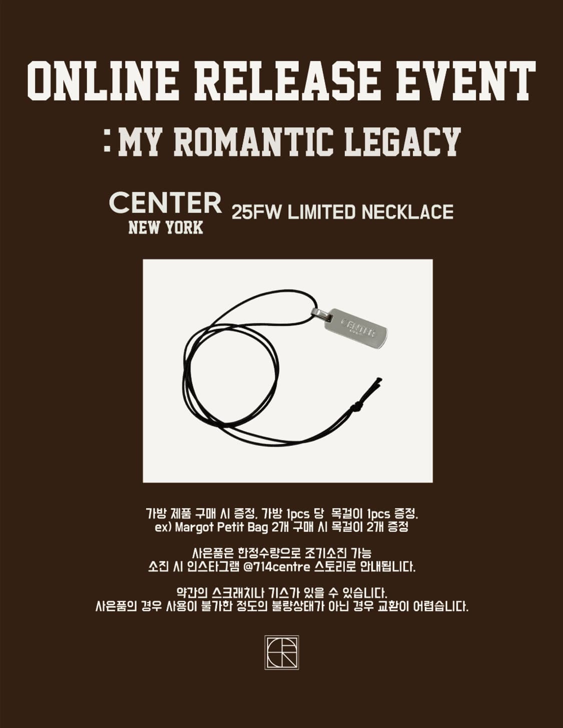 (새상품) 714센터 틸다백 블랙 상품이미지3