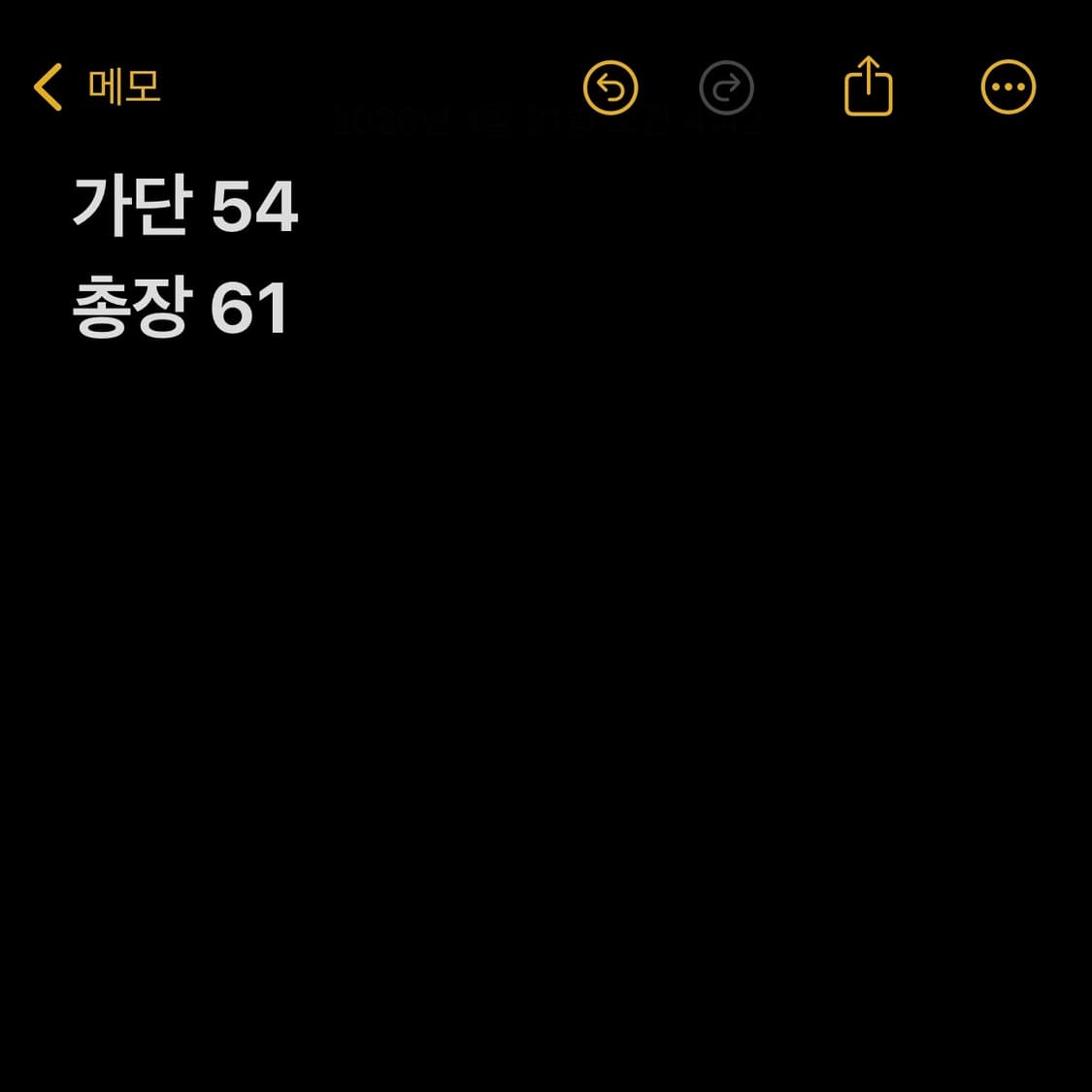폴로 랄프로렌 그린 하프집업 니트 상품이미지4