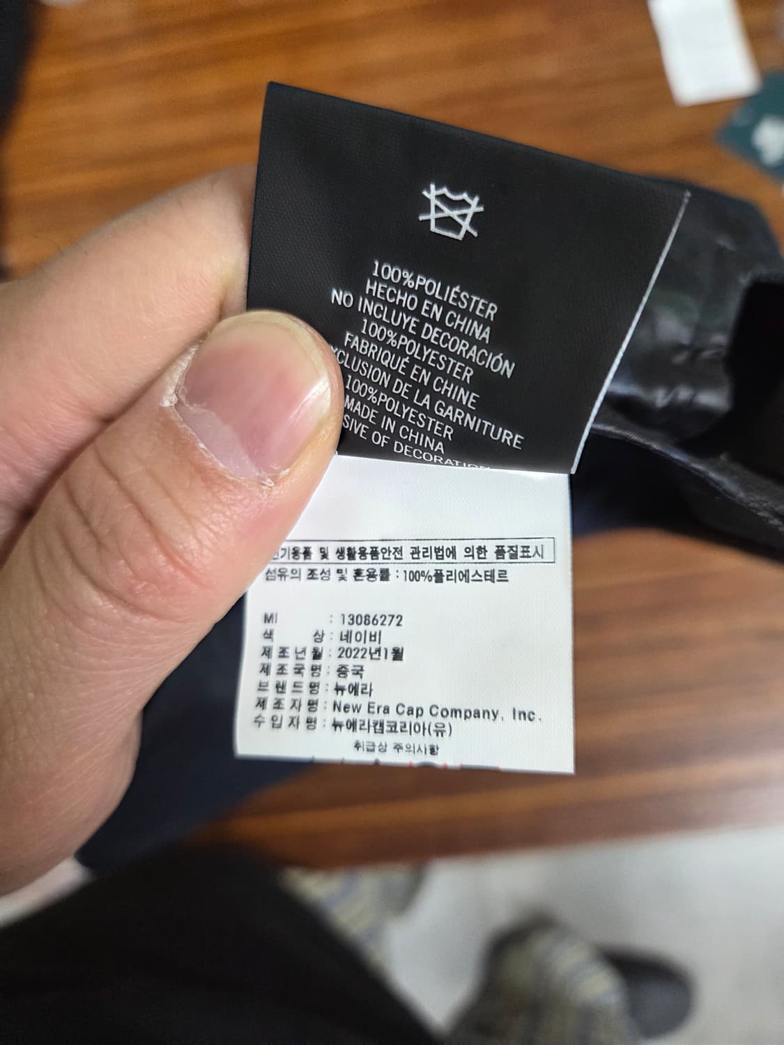 뉴에라 체크 나일론 리버시블 캠프캡 모자 프리  상품이미지4