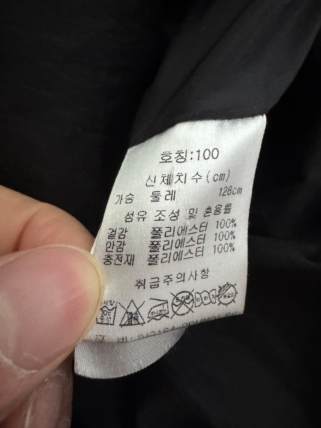 장미쉘바스키아 투 포켓 후드 롱패딩 L 블랙 상품이미지4