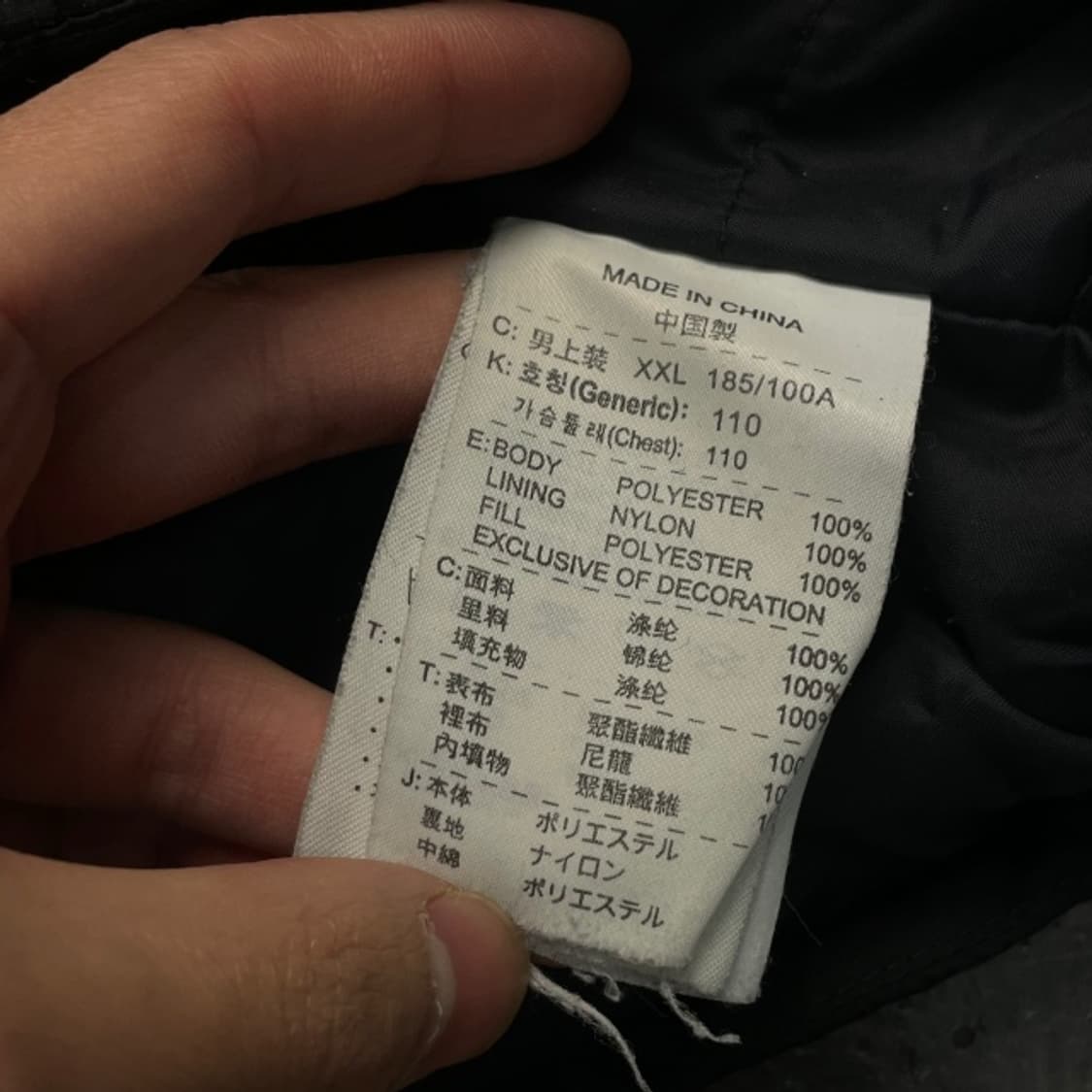 105 나이키 스우시 바람막이  상품이미지4