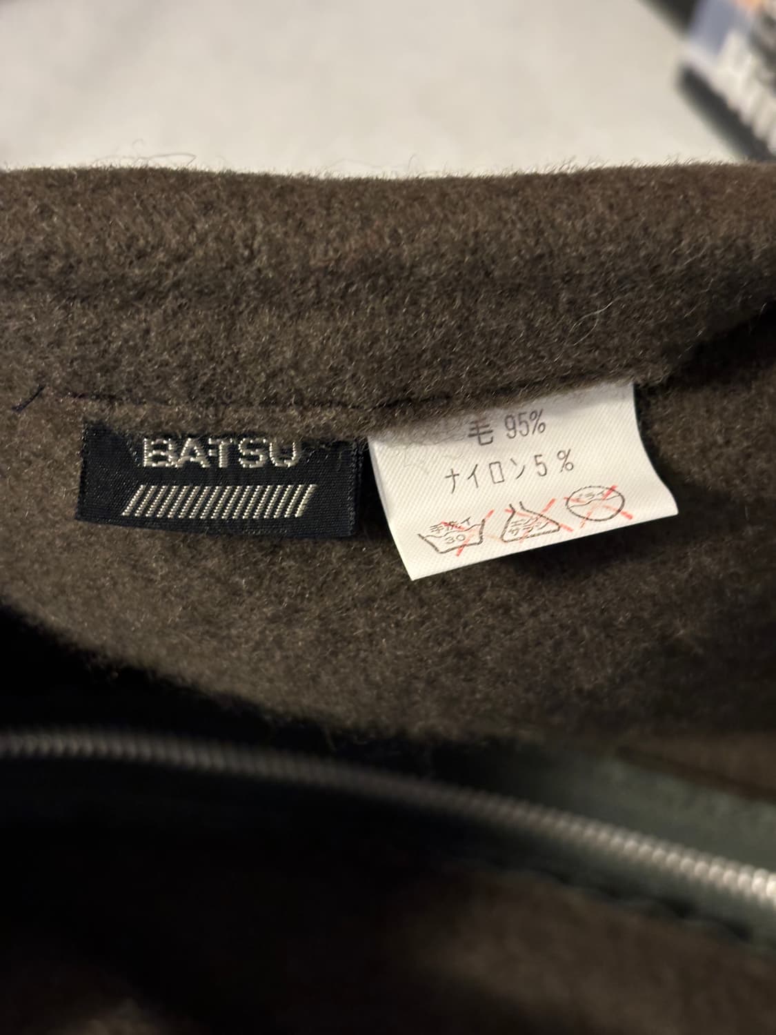 Ba-tsu 지퍼 베레모 상품이미지6