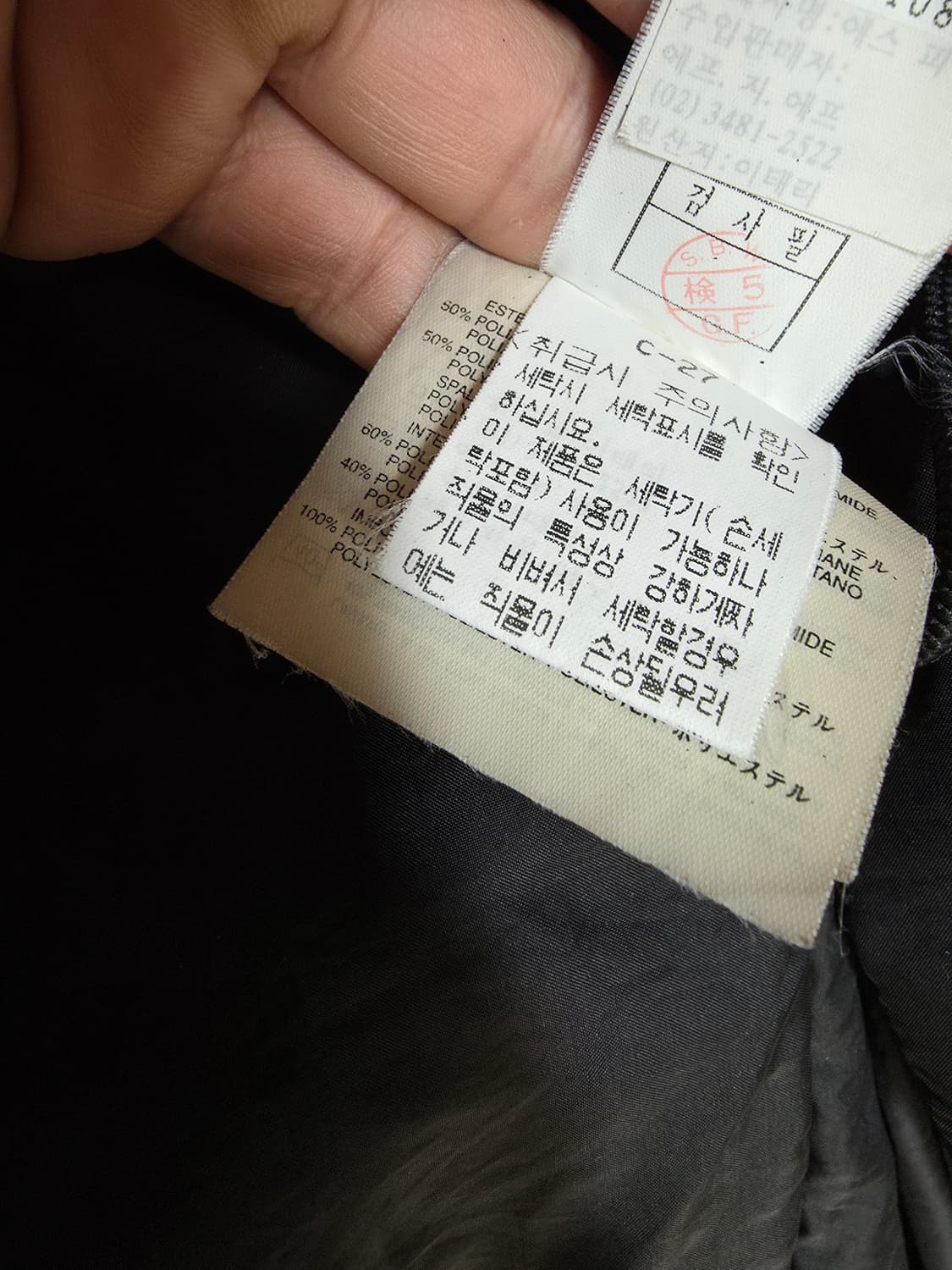 CP컴퍼니다운패딩 100~105 상품이미지7