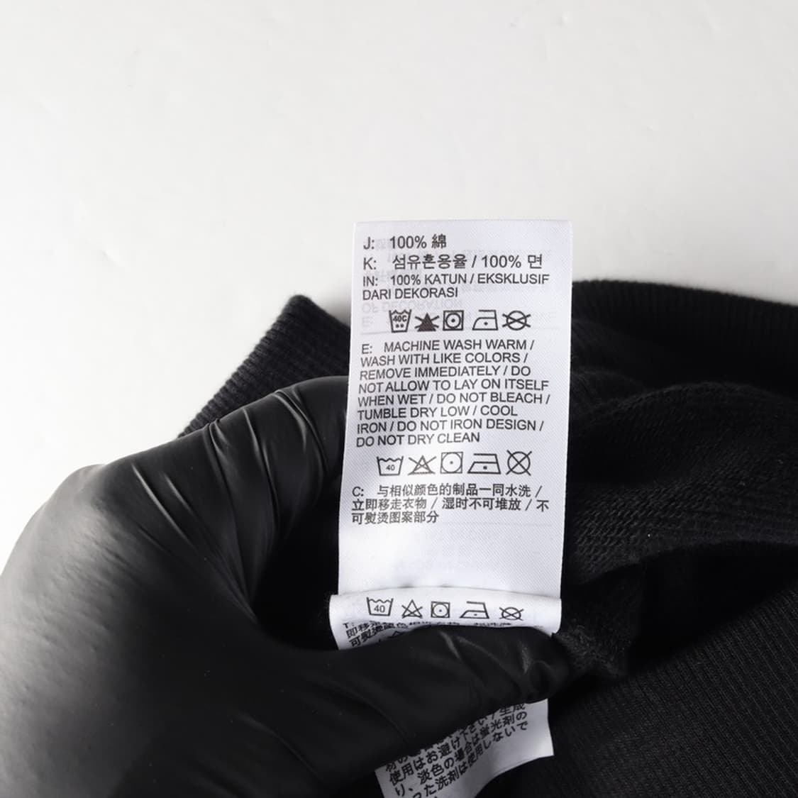 나이키 블랙 스우시 조거 팬츠 XL 상품이미지8