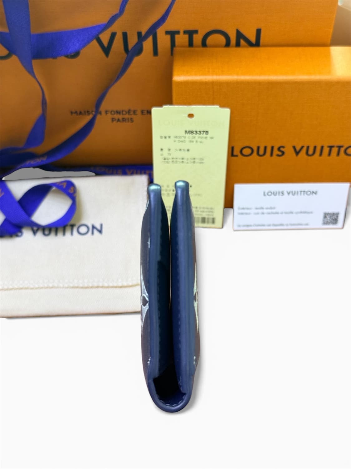 [새상품급/급처] 루이비통 포켓 오거나이저 모노그램 섀도우 네이비 블루 상품이미지5