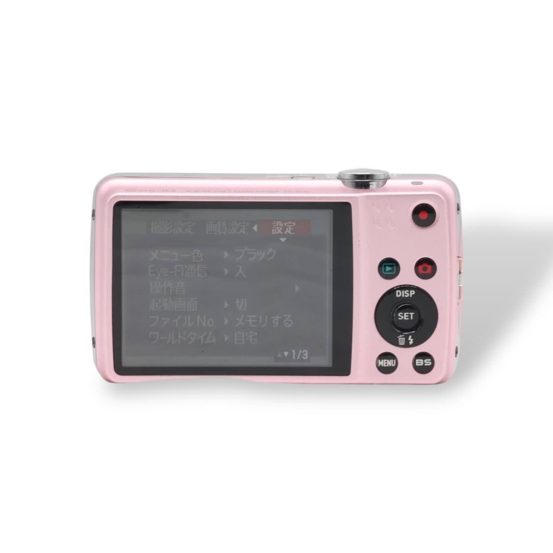 빈티지카메라 카시오 엑슬림 EX-Z550 핑크 풀박스 상품이미지4