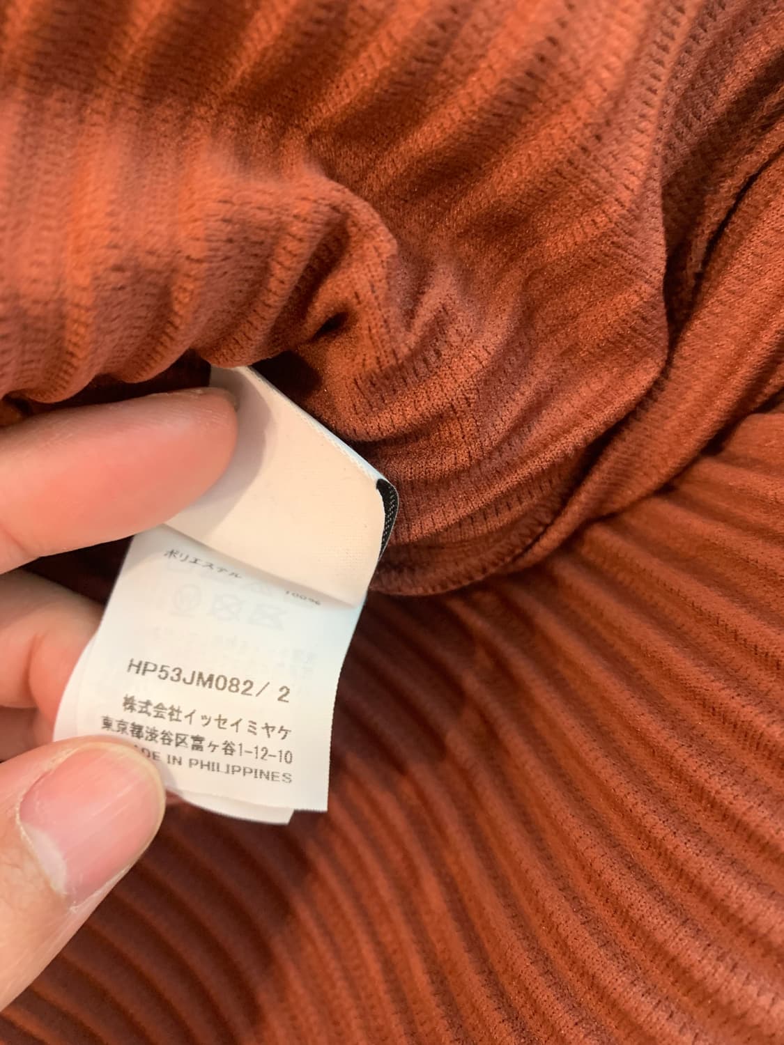 옴므플리세 25년 6월 폴로셔츠 2 상품이미지3