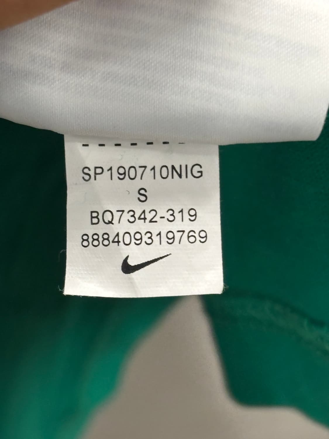 나이키 ACG 그린 티셔츠 S 상품이미지7