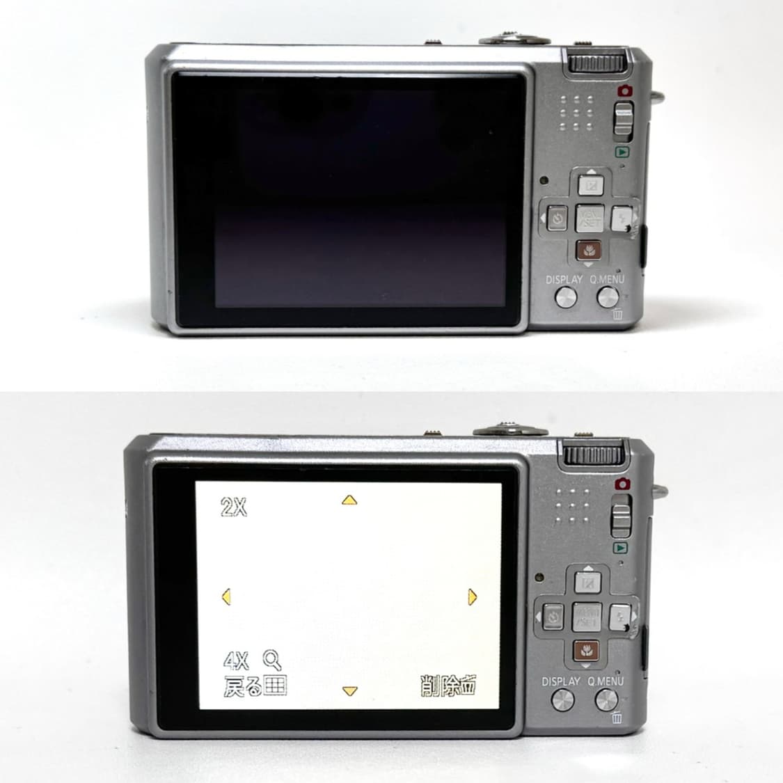 (몽환감성🫧) 파나소닉 루믹스 DMC-FX150 | Lumix 상품이미지8