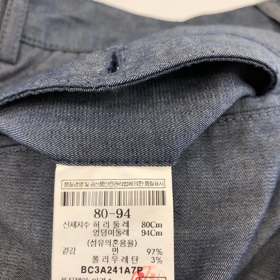 빈폴 샴브레이 치노팬츠 30 인치 상품이미지6