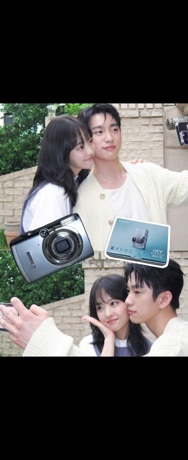 Canon IXY 900is(IXUS850) 상품이미지1