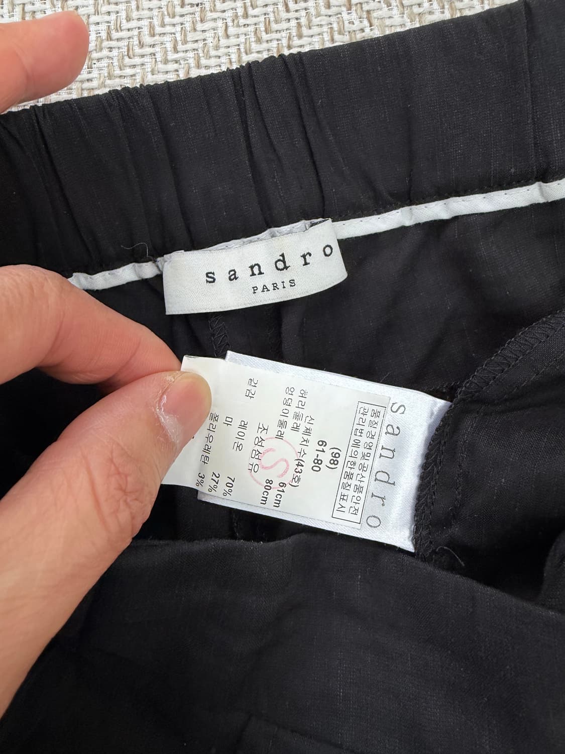 정품) 산드로 여성 밴딩팬츠 61 상품이미지5