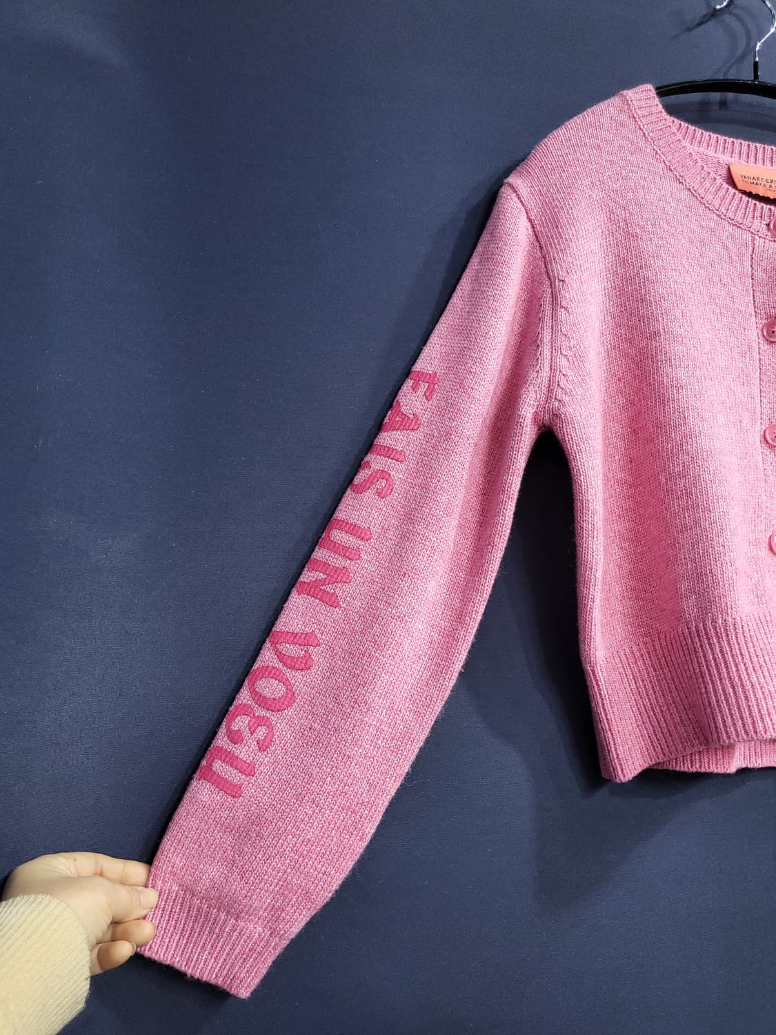 반에이크 크로  가디건 상품이미지2