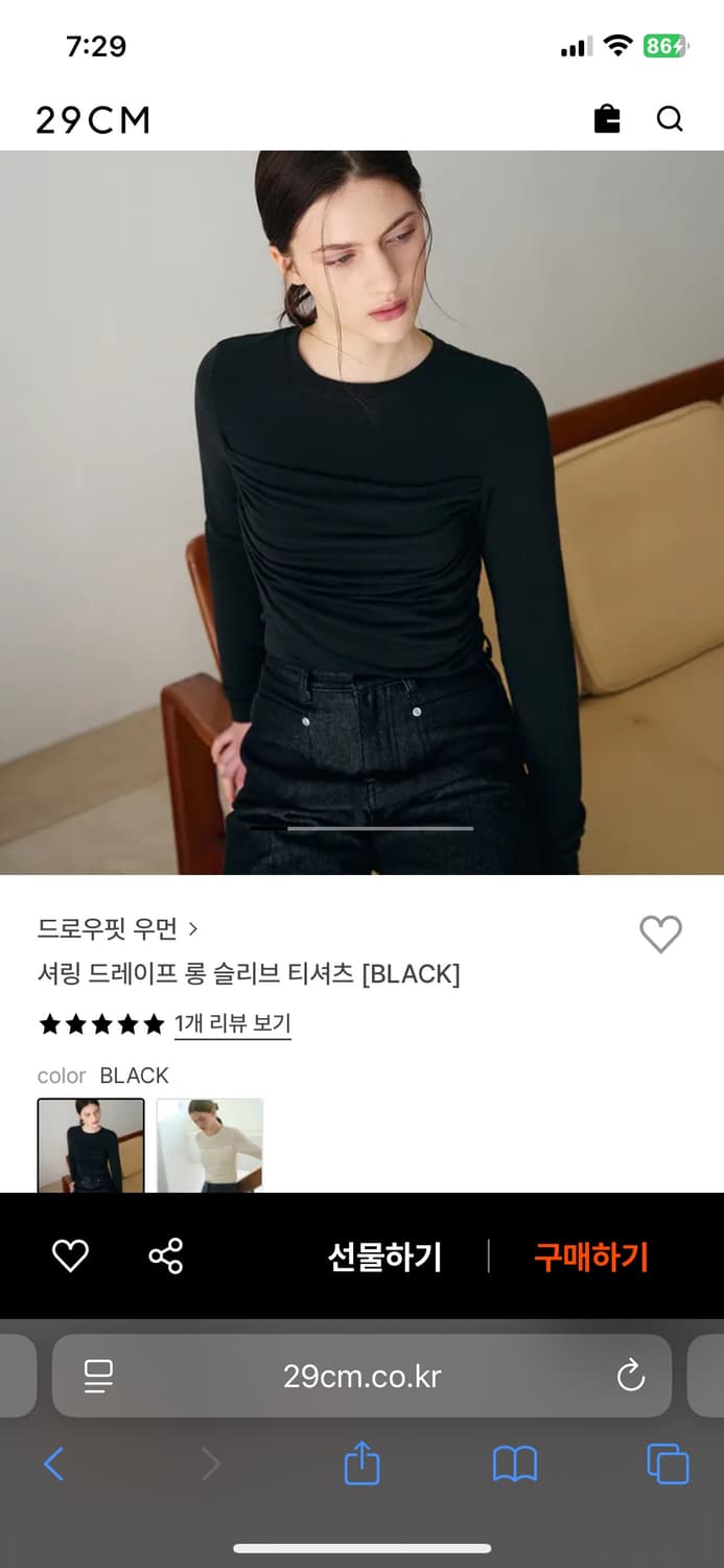 (S) 드로우핏 우먼 셔링 드레이프 롱 슬리브 긴팔 티셔츠 판매 상품이미지2