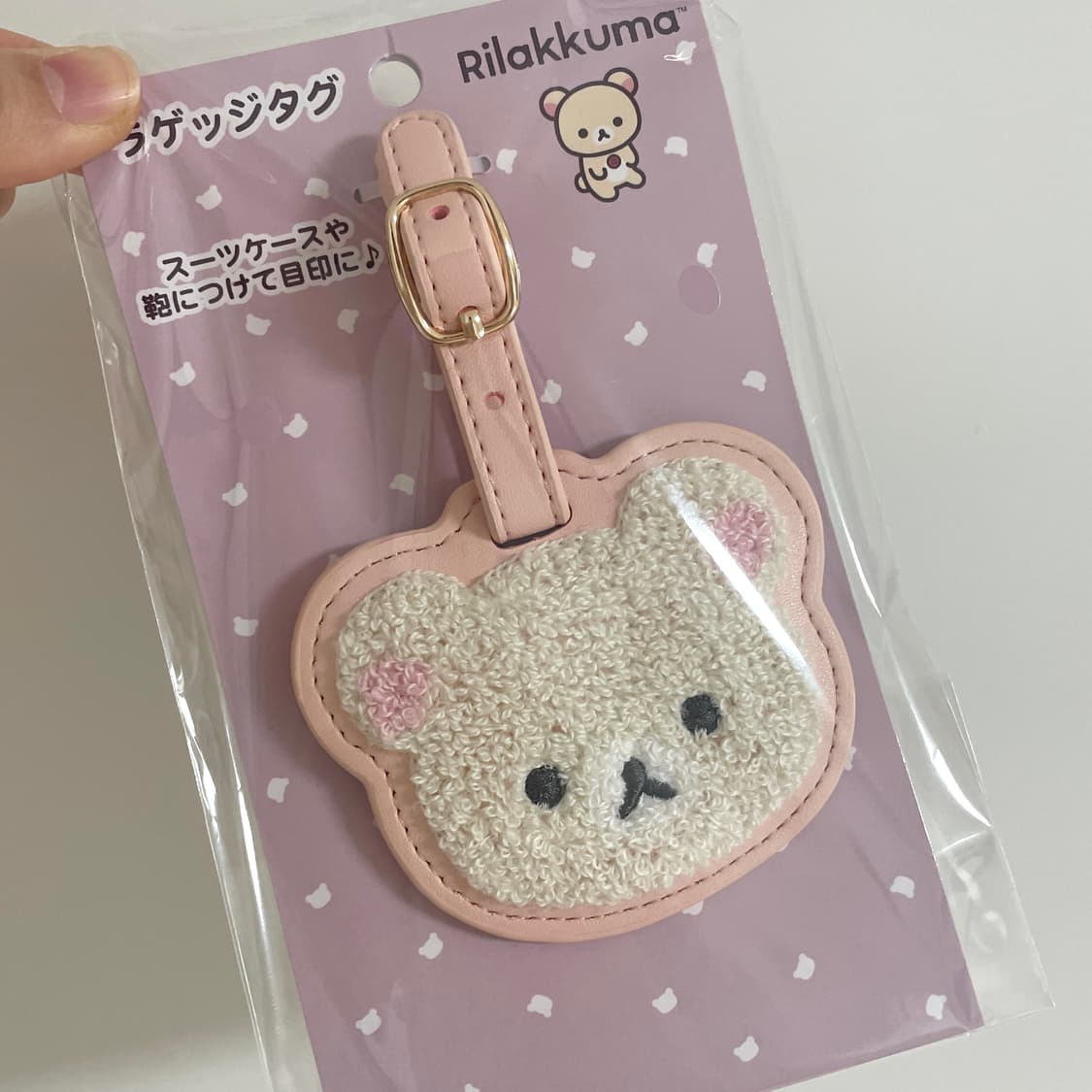 코리락쿠마 네임 러기지택 이름표 상품이미지4