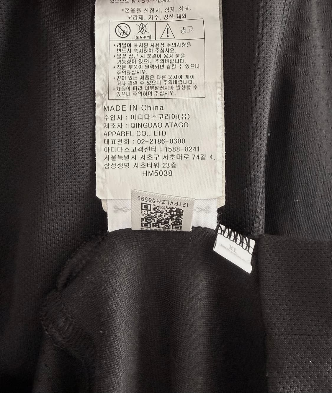 Y-3 × Adidas × Yohji Yamamoto 티셔츠 상품이미지7