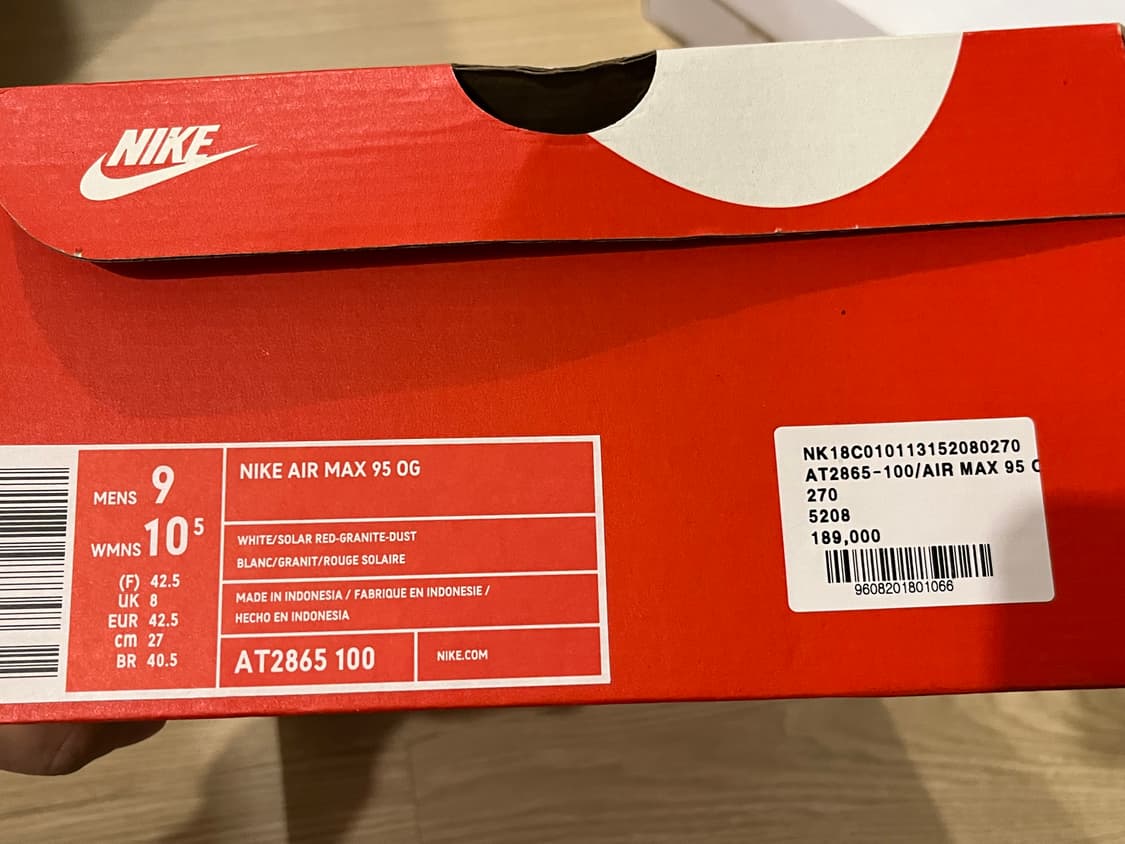 (270) 나이키 에어맥스 95 OG 솔라 레드 2018 상품이미지8