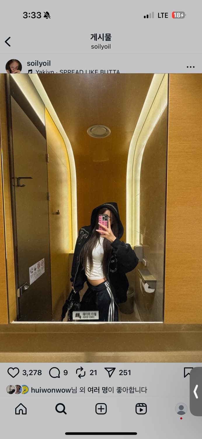 TOOMUTAX WESTERN HOTFIX ZIP-UP HOODIE 상품이미지1