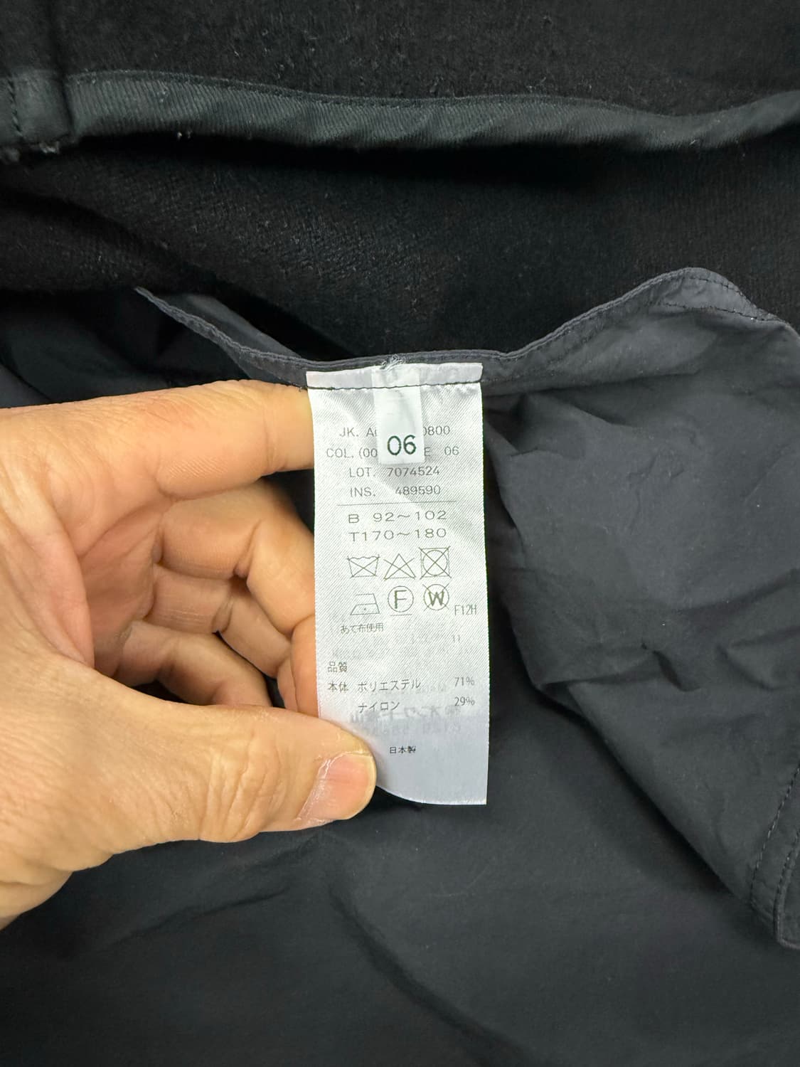 Aton tokyo 숏모즈코트 상품이미지4