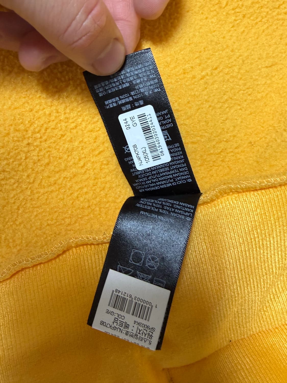 노스페이스 세븐 서밋 데날리 상품이미지7