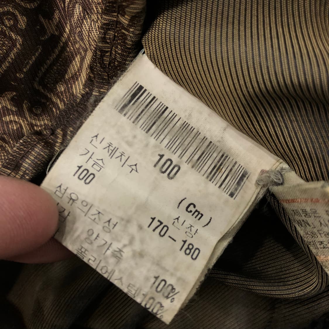 런던포그 양가죽 봄버 레더 가죽 자켓 상품이미지10