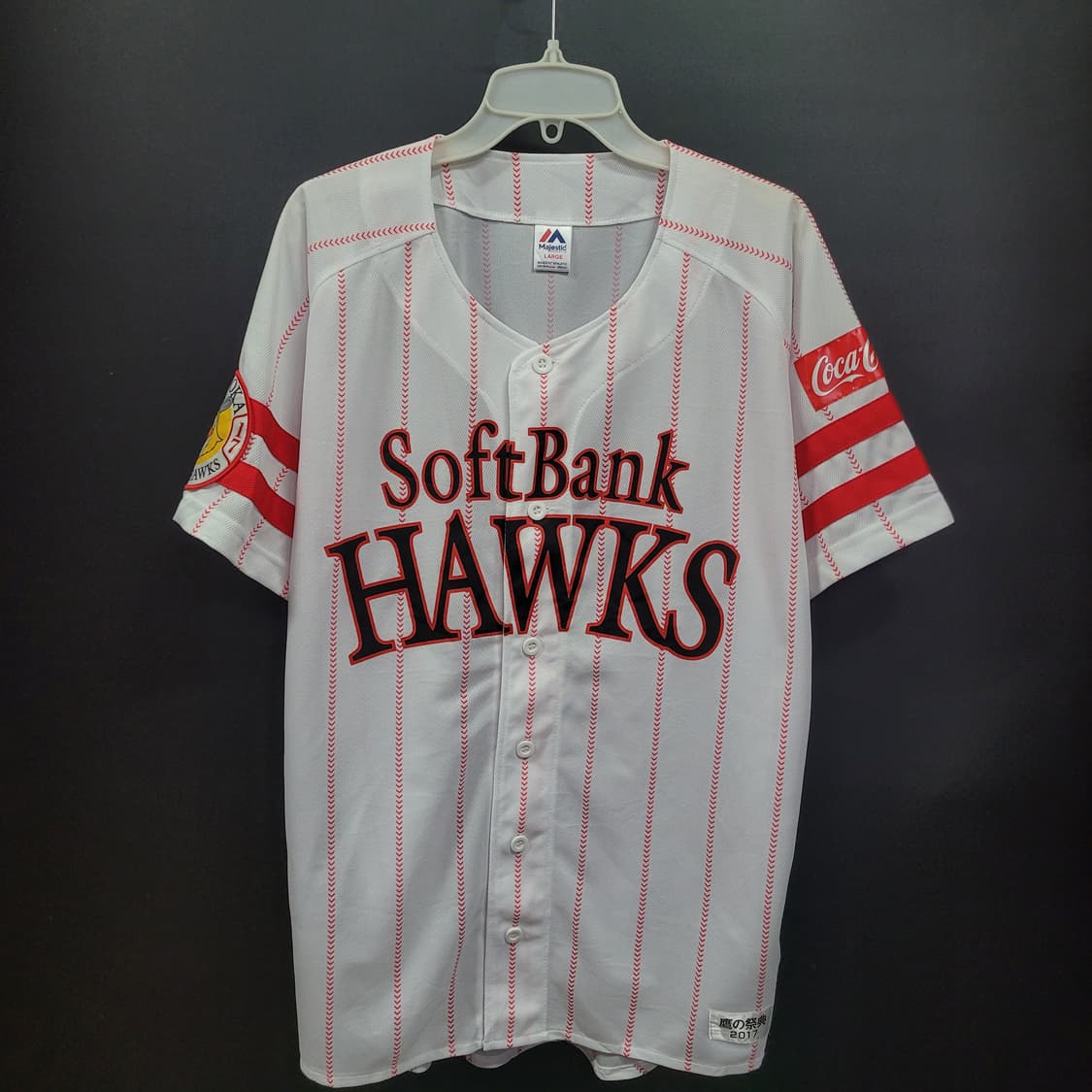 MAJESTIC 마제스틱 SOFTBANK HAWKS 유니폼  상품이미지1