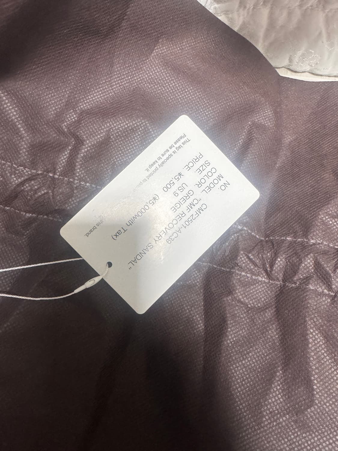 comfy outdoor garment 카멜 쪼리 us9 상품이미지3