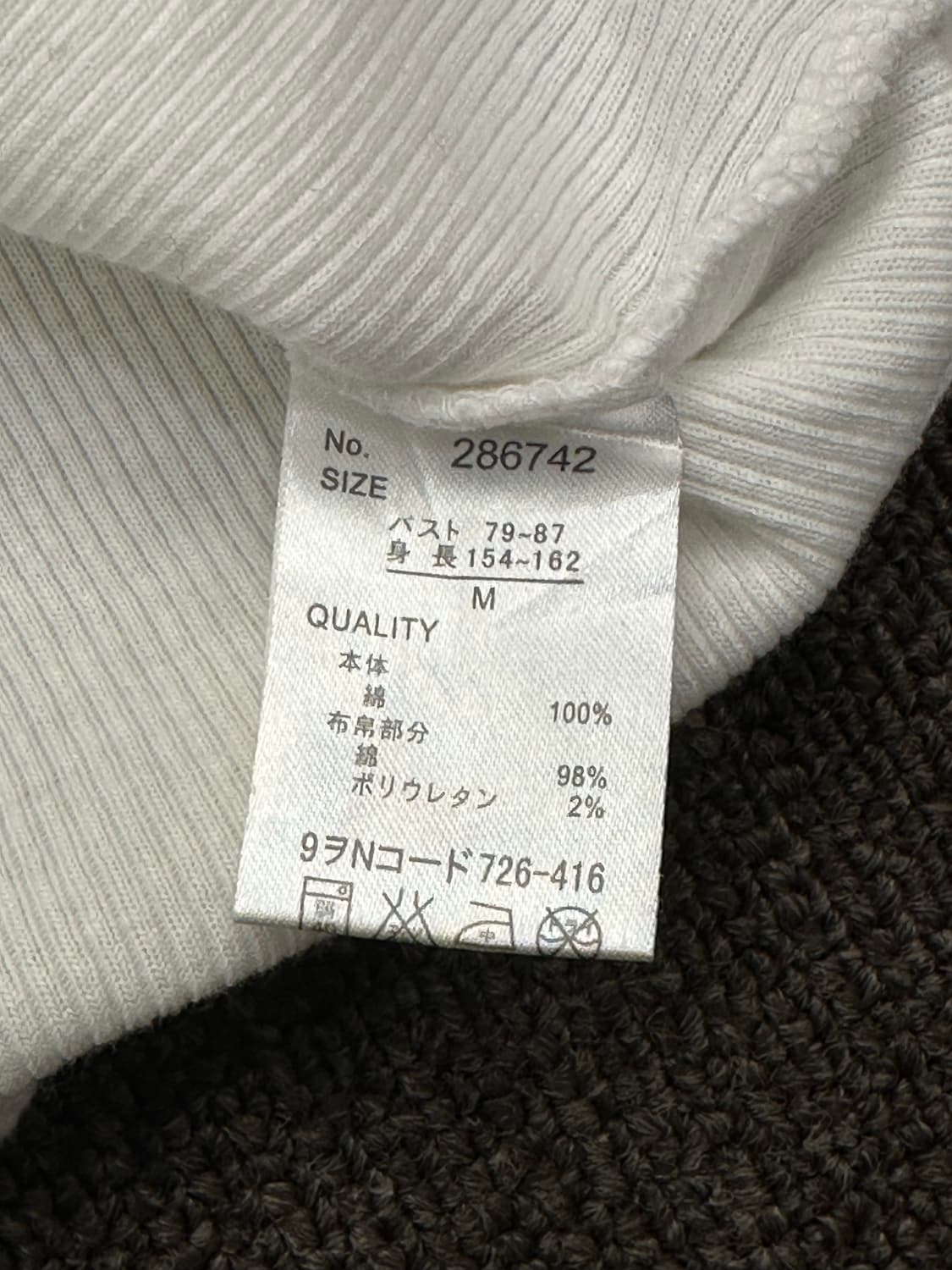 M)Japanese vintage 여성 포켓 카라 반팔 상품이미지4