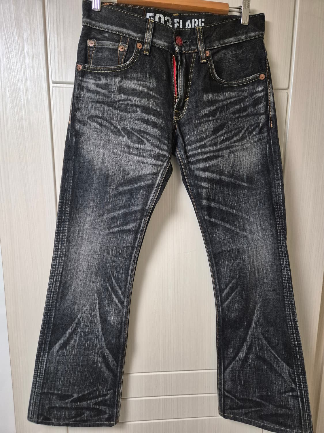 에드윈 상품이미지1