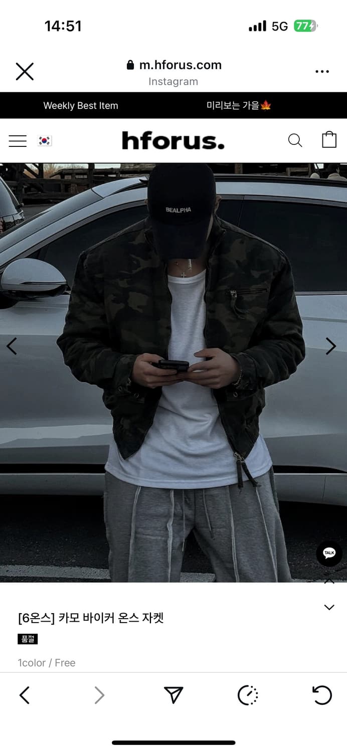 카모 바이커 6온스 자켓 상품이미지1