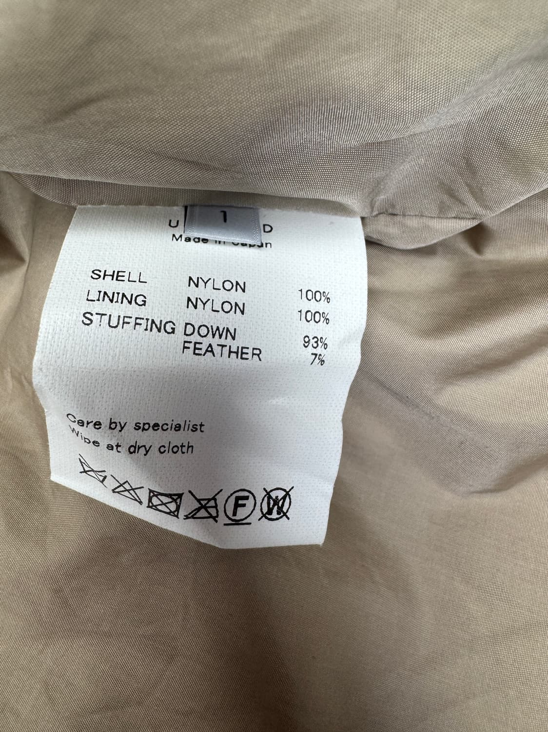 언유즈드 UNUSED 20FW 나일론 다운자켓 그린 1 상품이미지8