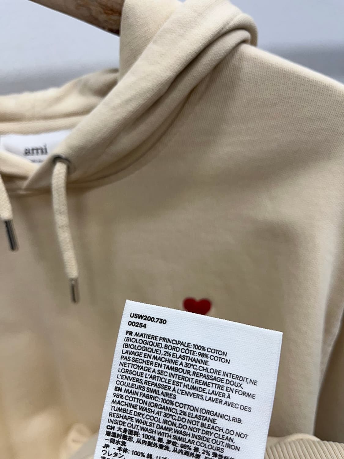 95) 아미 하트 후드티  상품이미지3