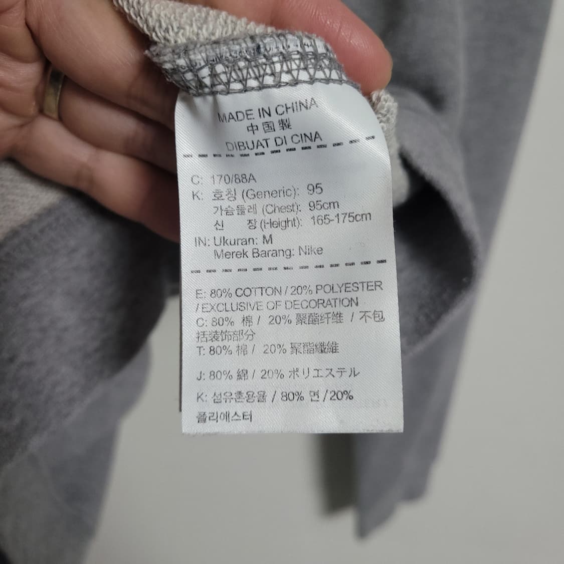 (M) NIKE 나이키 스우시 여성 맨투맨 그레이 상품이미지4