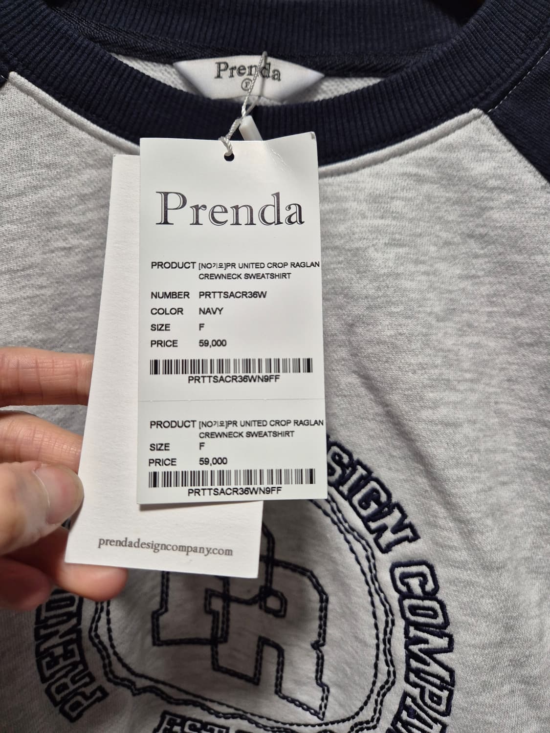 (세일)(새상품)프렌디 래글런 크롭 맨투맨 상품이미지4